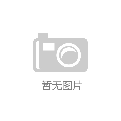相約南京，共鑒配電新篇 | 卓能與您不見(jiàn)不散！