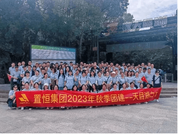 2024元旦快樂(lè)，感謝有你！