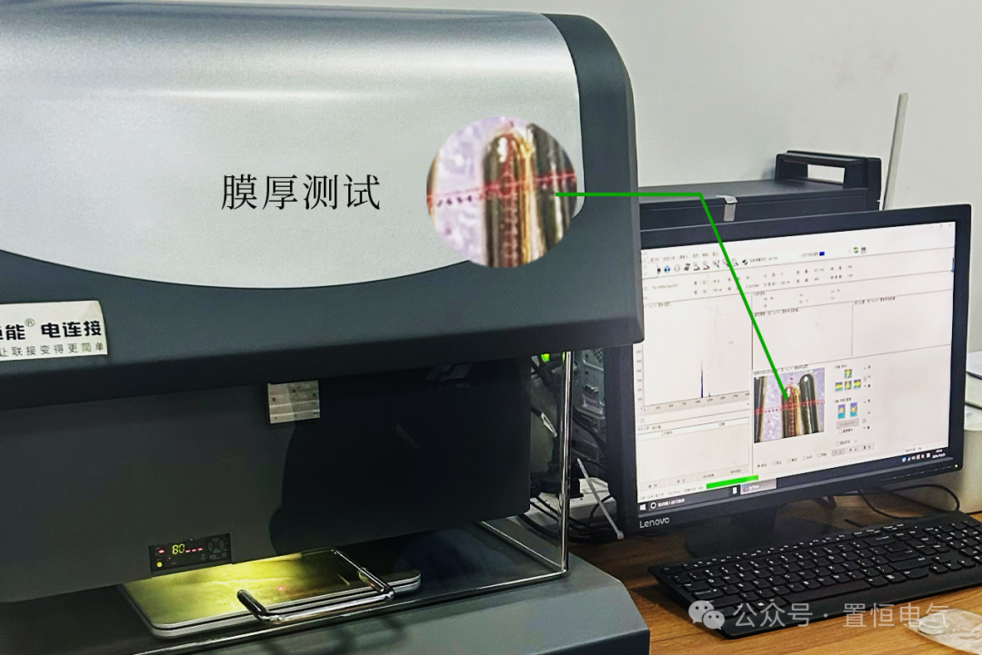 科普|連接器為什么要鍍層？連接器鍍層的好處有哪些