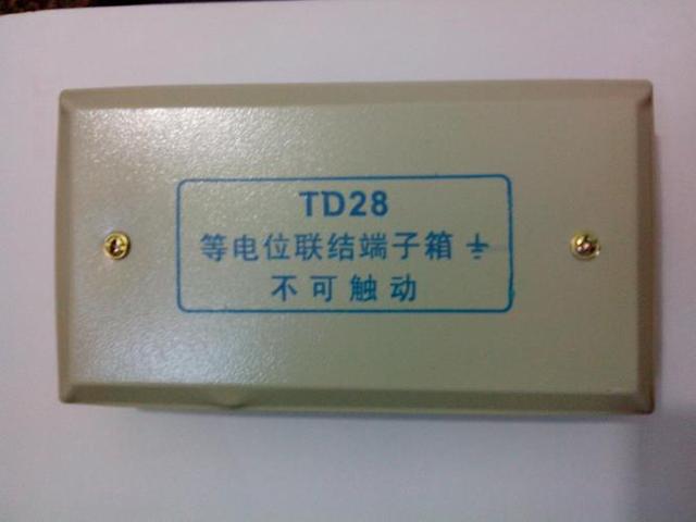 科普|衛(wèi)生間等電位的作用？衛(wèi)生間等電位聯(lián)結(jié)安裝方法
